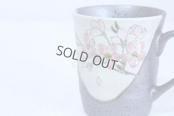 Photo7: Kutani Porcelain Japanese mug coffee tea cup sakura D 8cm