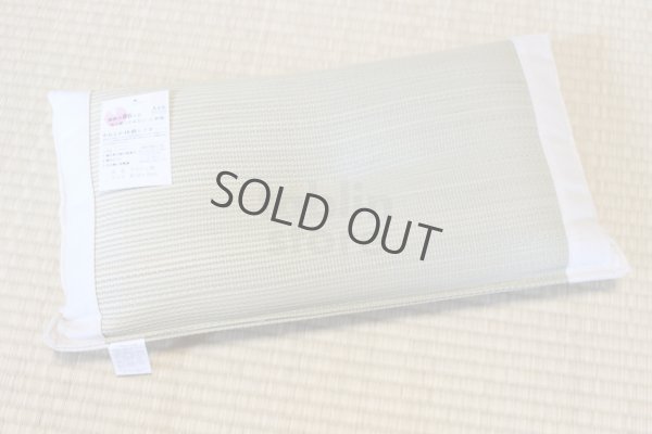 Photo5: Japanese rush grass good sleep pillow ask 50 x 30 cm