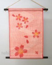 Kyoto tapestry SB Japanese batik sakura cherry pink  42cm