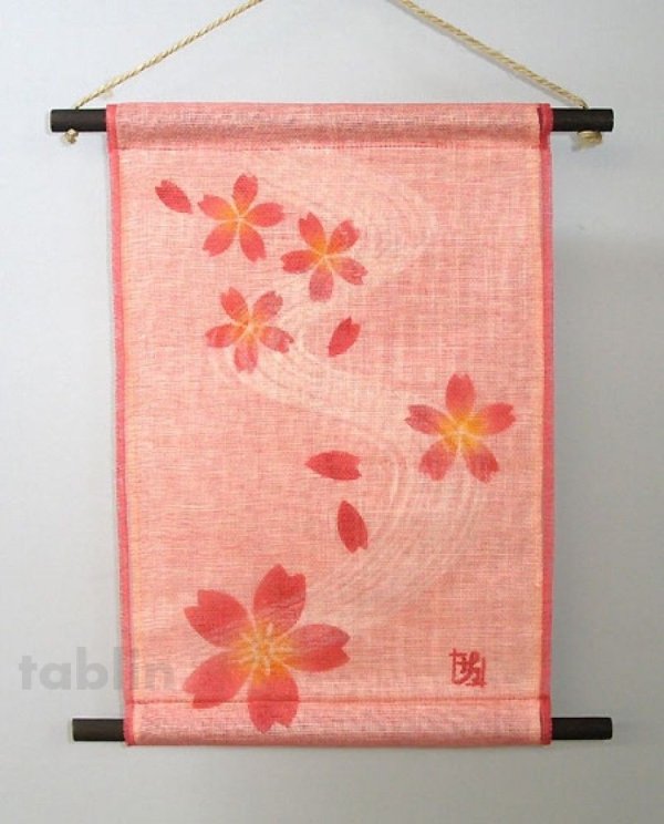 Photo1: Kyoto tapestry SB Japanese batik sakura cherry pink  42cm