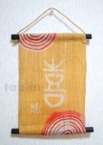Photo1: Kyoto tapestry SB Japanese batik seal engraving letter - joy yellow 19 x 30cm (1)