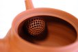Photo7: Tokoname Japanese tea pot kyusu pottery YT syudei red clay Takao Muragshi 280ml
