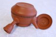 Photo8: Tokoname Japanese tea pot kyusu pottery YT syudei red clay Takao Muragshi 280ml