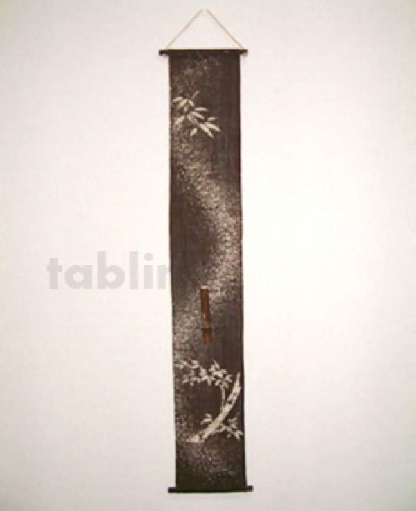 Photo1: Kyoto tapestry SB Japanese batik bamboo single‐flower vase dark brown 19 x 120cm