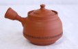 Photo6: Tokoname Japanese tea pot kyusu pottery YT syudei red clay Takao Muragshi 280ml