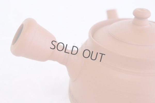 Photo10: Tokoname Japanese tea pot kyusu pottery YT syudei red clay Takao Muragshi 280ml