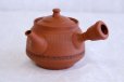 Photo5: Tokoname Japanese tea pot kyusu pottery YT syudei red clay Takao Muragshi 280ml (5)