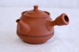 Photo5: Tokoname Japanese tea pot kyusu pottery YT syudei red clay Takao Muragshi 280ml