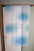 Photo2: Kyoto Noren MS Japanese door curtain killifish blue 85 x 150cm (2)