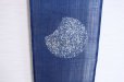 Photo5: Kyoto tapestry SB Japanese batik lunar phase storm indigo 19 x 120cm