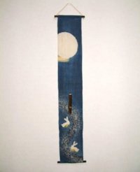 Kyoto tapestry SB Japanese batik moon & rabbit single‐flower vase navy 19 x120cm
