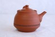 Photo3: Tokoname Japanese tea pot kyusu pottery YT syudei red clay Takao Muragshi 280ml (3)