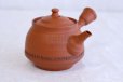 Photo4: Tokoname Japanese tea pot kyusu pottery YT syudei red clay Takao Muragshi 280ml