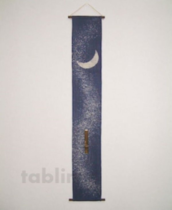 Photo1: Kyoto tapestry SB Japanese batik moon single‐flower vase bluish purple 19 x120cm