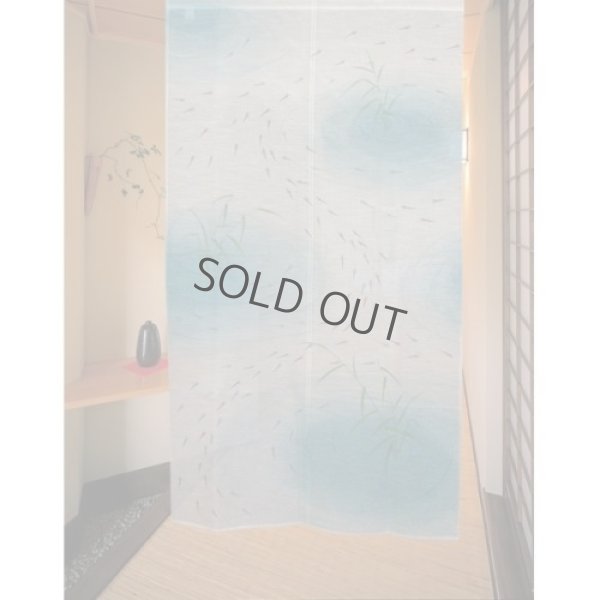 Photo7: Kyoto Noren MS Japanese door curtain killifish blue 85 x 150cm