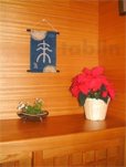 Photo3: Kyoto tapestry SB Japanese batik seal engraving letter - coming blue 19 x 30cm (3)