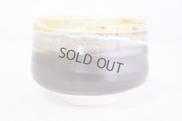 Photo3: Mino ware Japanese matcha tea bowl toku uchi unofu made by Marusho kiln