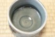 Photo10: Mino ware Japanese matcha tea bowl toku souma made by Marusho kiln