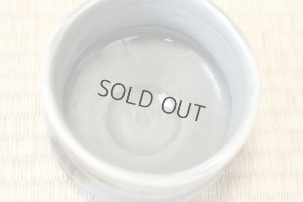 Photo10: Mino ware Japanese matcha tea bowl toku souma made by Marusho kiln