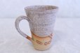 Photo3: Shigaraki ware Japanese pottery tea mug coffee cup tansetsu white snow 360ml