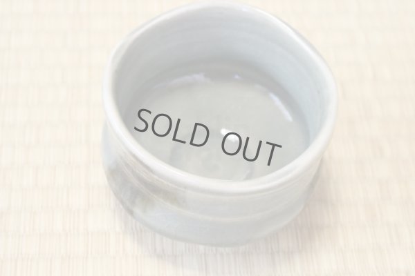 Photo9: Mino ware Japanese matcha tea bowl toku souma made by Marusho kiln