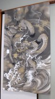 Photo1: Noren CSMO Japanese door curtain doragon shinryu cotton  85 x 150cm (1)