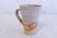 Photo4: Shigaraki ware Japanese pottery tea mug coffee cup tansetsu white snow 360ml