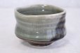 Photo6: Mino ware Japanese matcha tea bowl toku souma made by Marusho kiln