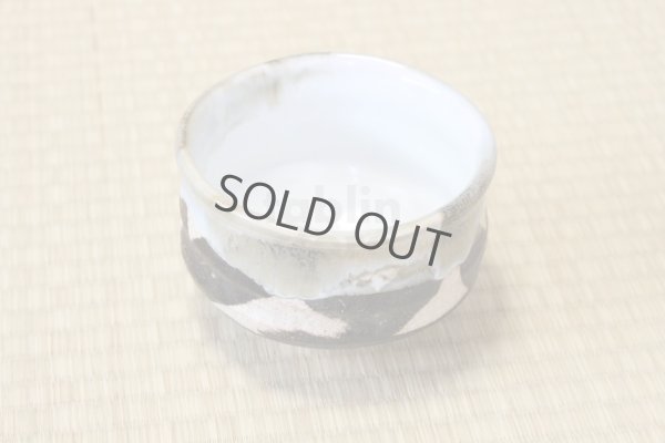 Photo7: Tokoname ware Japanese tea bowl Nagare chawan Matcha Green Tea