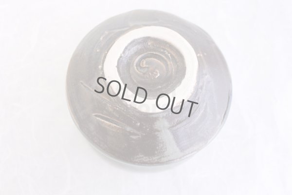 Photo7: Mino ware Japanese matcha tea bowl toku souma made by Marusho kiln