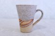 Photo5: Shigaraki ware Japanese pottery tea mug coffee cup tansetsu white snow 360ml