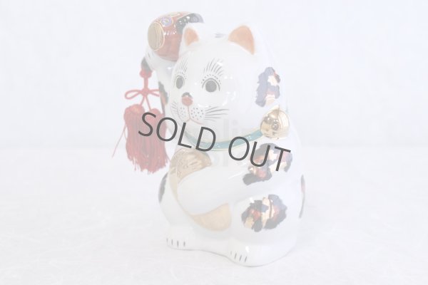 Photo6: Japanese Lucky Cat Kutani Porcelain Maneki Neko oval gold coin,gavel H18cm