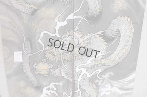 Photo3: Noren CSMO Japanese door curtain doragon shinryu cotton  85 x 150cm