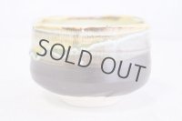 Mino ware Japanese matcha tea bowl toku uchi unofu made by Marusho kiln