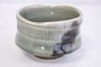 Photo3: Mino ware Japanese matcha tea bowl toku souma made by Marusho kiln