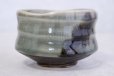 Photo1: Mino ware Japanese matcha tea bowl toku souma made by Marusho kiln (1)