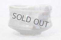 Mino ware Japanese matcha tea bowl toku souma made by Marusho kiln