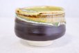 Photo4: Mino ware Japanese matcha tea bowl toku uchi unofu made by Marusho kiln