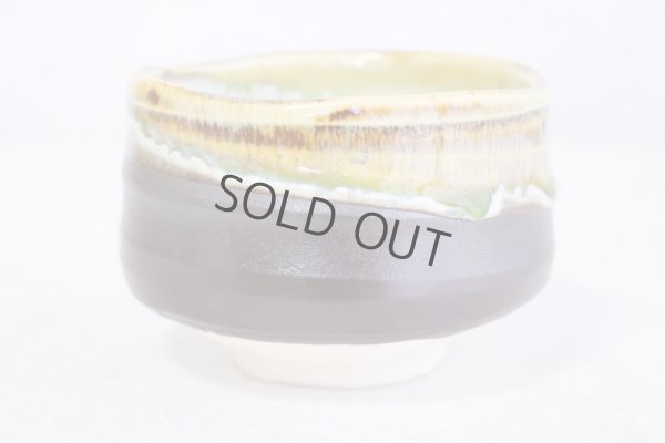 Photo4: Mino ware Japanese matcha tea bowl toku uchi unofu made by Marusho kiln