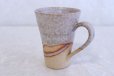 Photo1: Shigaraki ware Japanese pottery tea mug coffee cup tansetsu white snow 360ml (1)