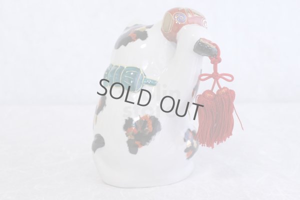 Photo4: Japanese Lucky Cat Kutani Porcelain Maneki Neko oval gold coin,gavel H18cm