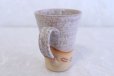Photo2: Shigaraki ware Japanese pottery tea mug coffee cup tansetsu white snow 360ml (2)
