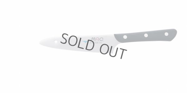 Gyuto Utility Knife 140mm