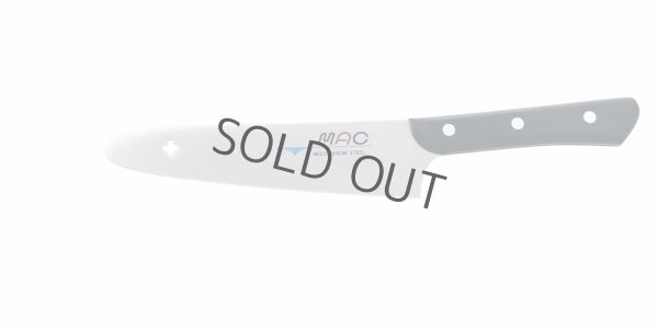 Gyuto Utility Knife 170mm