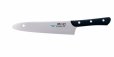 Gyuto Utility Knife 195mm