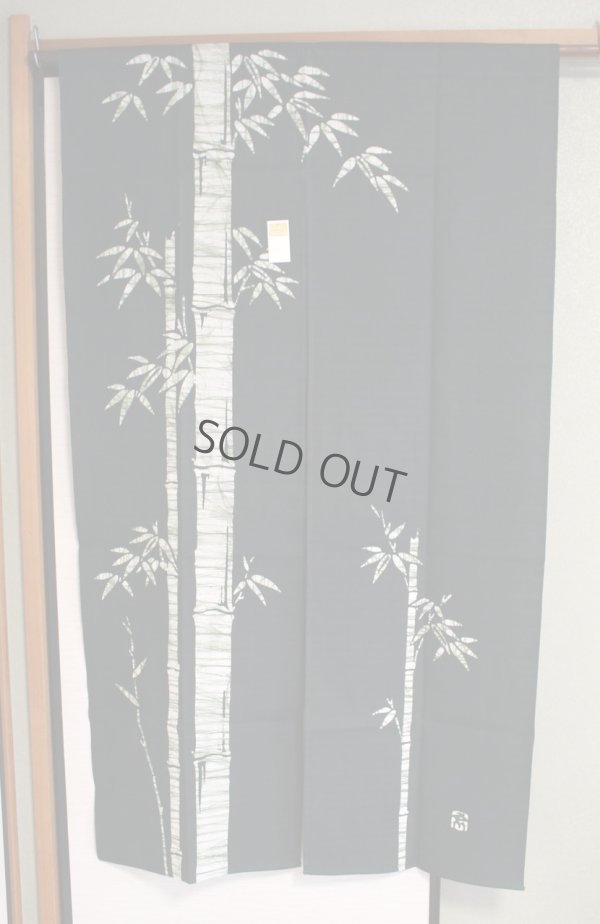 Photo5: Kyoto Noren SB Japanese batik door curtain Take Bamboo green 85cm x 150cm