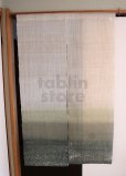 Photo3: Kyoto Noren SB Japanese batik door curtain snowstorm green gradation 86 x 150cm