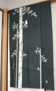 Photo4: Kyoto Noren SB Japanese batik door curtain Take Bamboo green 85cm x 150cm