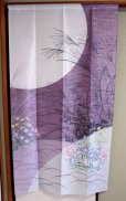 Photo3: Kyoto Noren MS Japanese door curtain Susuki and Moon purple 85 x 150cm (3)