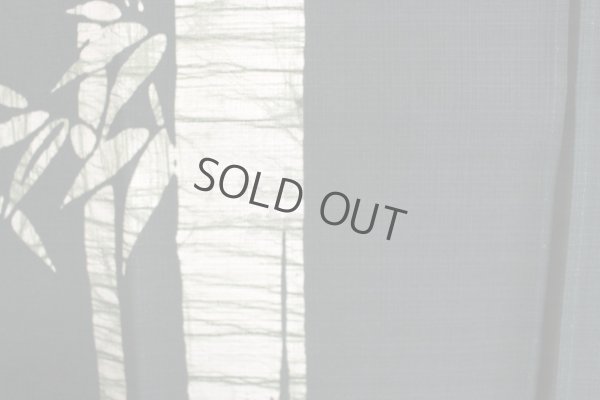 Photo6: Kyoto Noren SB Japanese batik door curtain Take Bamboo green 85cm x 150cm